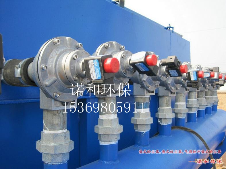 長(cháng)袋低壓脈沖除塵器