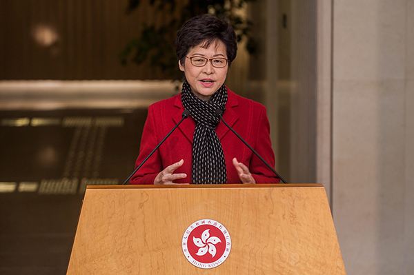 林鄭月娥認下任香港特首