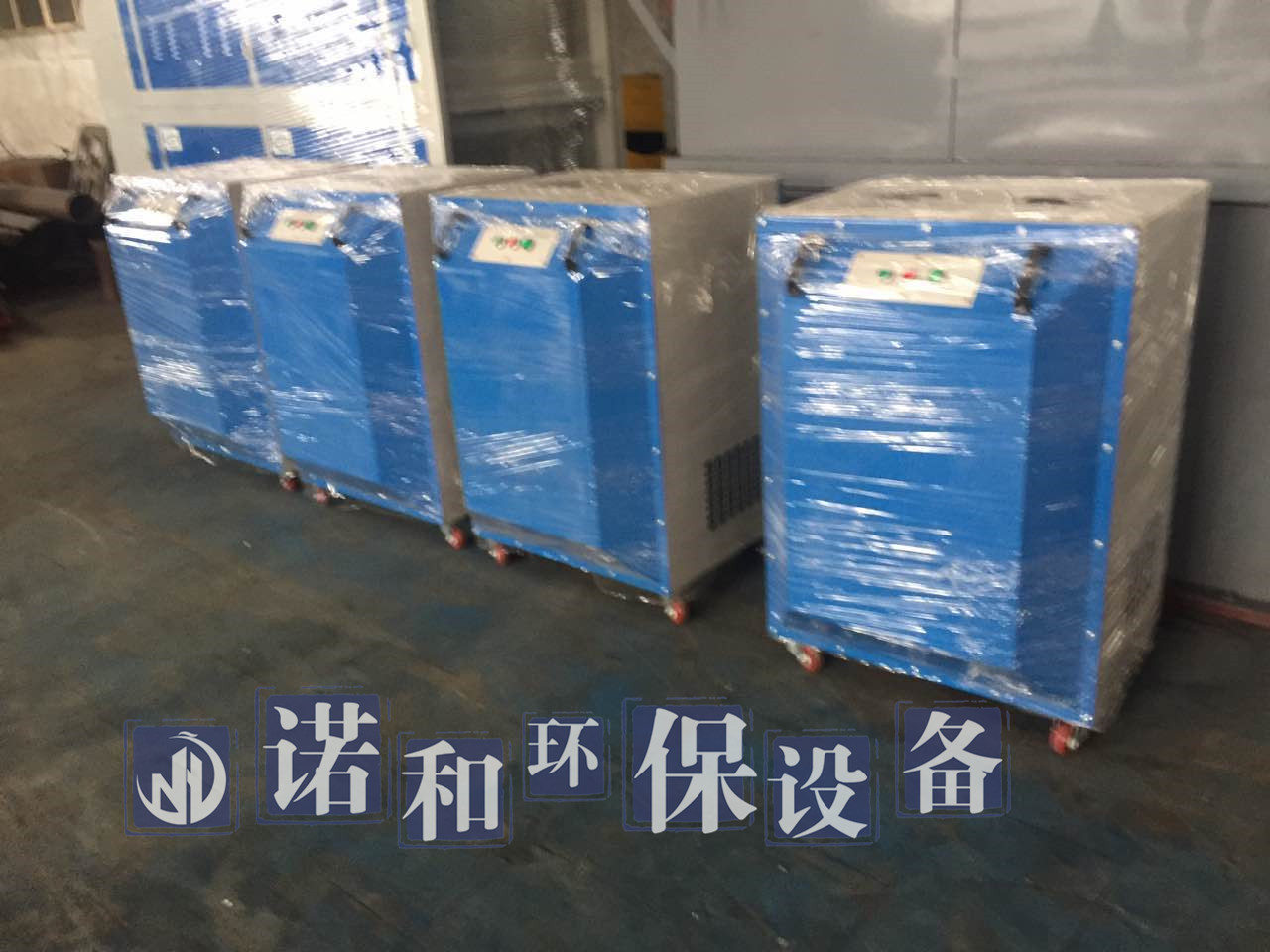 移動(dòng)式焊煙凈化器圖片
