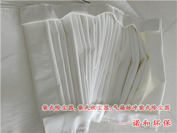 連體除塵布袋，異型布袋